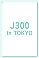 2104.1.22（水）J300 in TOKYO